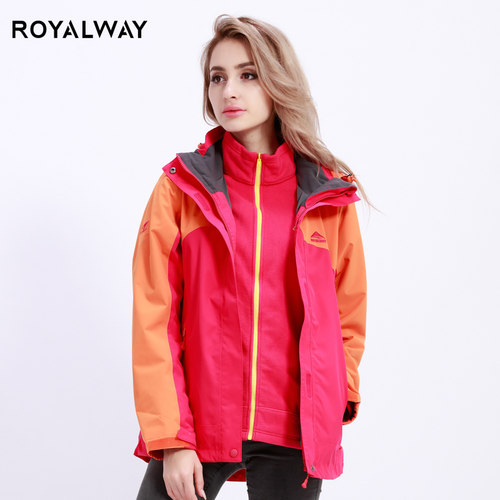 ROYALWAY三合一套绒冲锋衣登山服