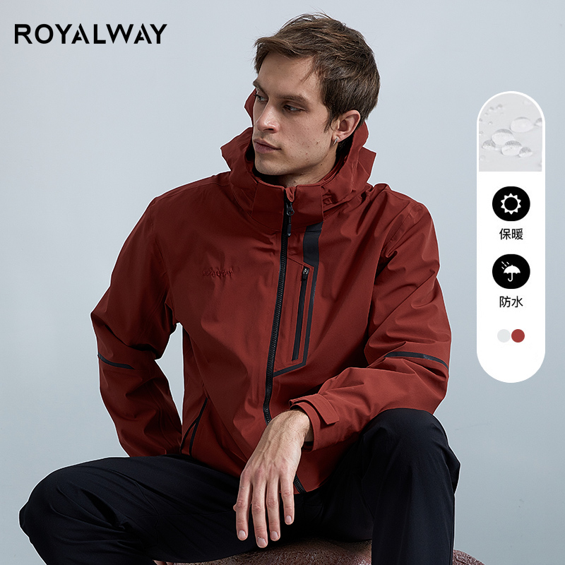 ROYALWAY三合一冲锋衣男抓绒内胆