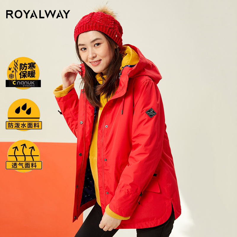 ROYALWAY休闲风衣中长款连帽夹克