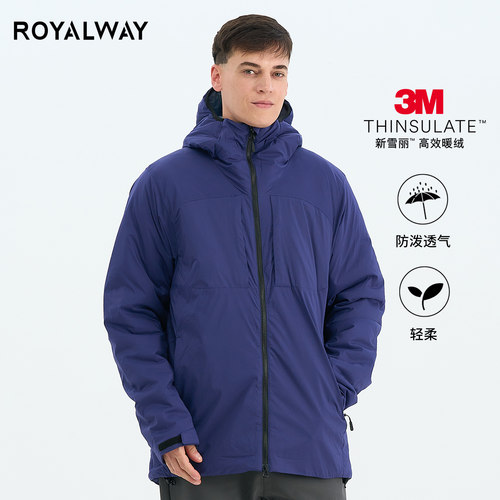 ROYALWAY新雪丽3M轻薄棉衣男棉袄