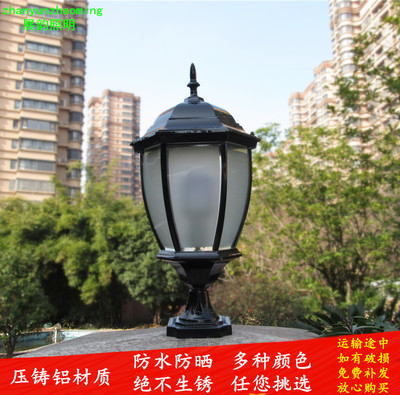 围墙灯户外防水柱头灯门柱灯大门灯柱子灯庭院灯墙头灯家用新农村