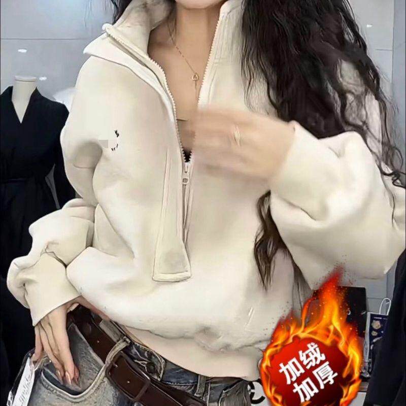 洋气加绒拉链卫衣美式秋冬2025新款立领宽松遮肉短款休闲上衣潮