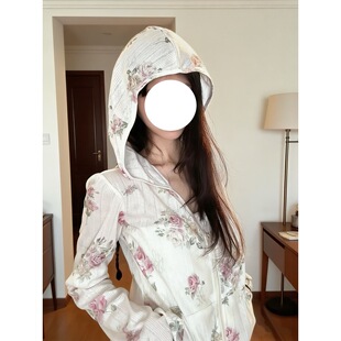 薄款碎花连帽拉链外套女夏季设计感长袖修身防晒衣显瘦空调衫ins