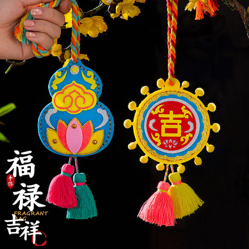 不织布葫芦香囊手工DIY挂件端午