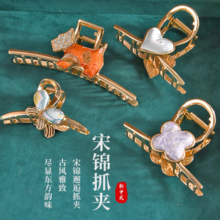 女神节三八妇女节宋锦发夹手工diy材料包鲨鱼夹发簪头饰团建暖场