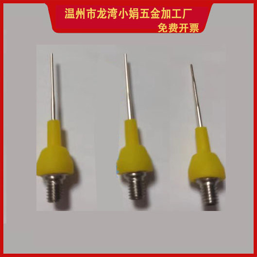 得悦宇森BL啄木鸟思科达国产通用
