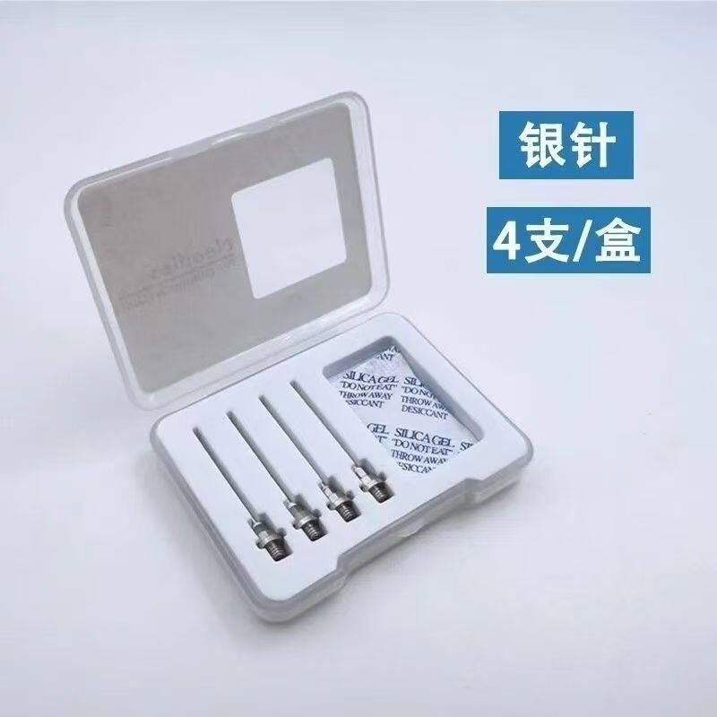 热熔牙胶 根管充填系统 注胶银针 发热针 切断器 加热针 厂家直销