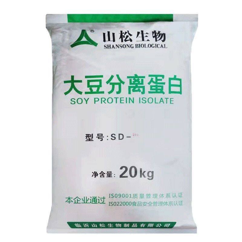 大豆分离蛋白食品级蛋白粉转基因丸子大豆蛋白豆腐豆制品香肠