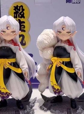 航家P站姿碎魂手办犬夜叉AD之玉动漫模型ARE杀生丸Q版机箱摆件礼