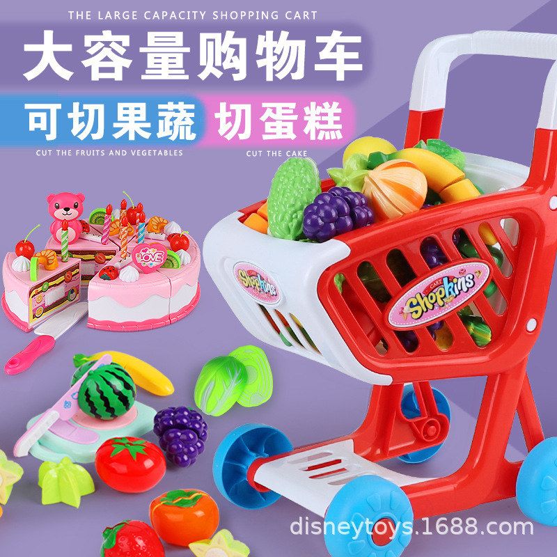 航家儿童女孩34玩具宝宝三岁仿真