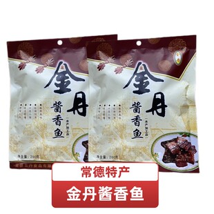 金丹酱香鱼200g休闲零食小吃湖南常德特产即食酱板鱼