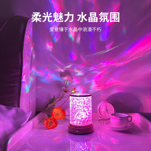 夫妻浪漫小夜灯新潮高品质