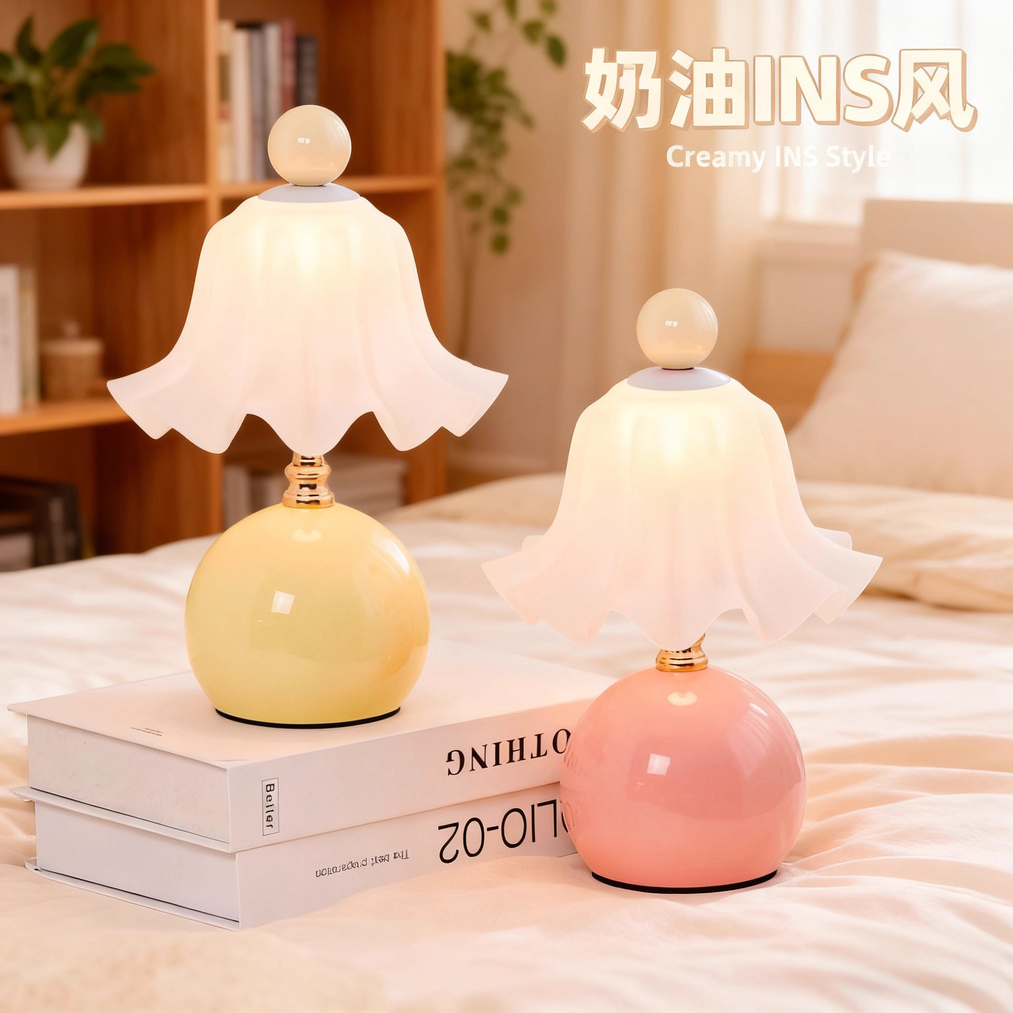 花朵台灯2025新款卧室高级轻奢床头结婚长明灯一对礼物氛围小夜灯