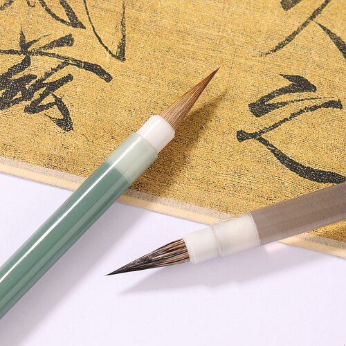 毛笔狼毫兔毫小楷瘦金体软笔初学专业级兼毫毛笔写字练习