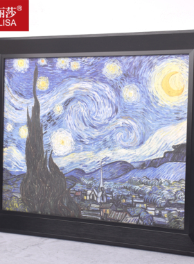 简约白色黑色30x40x40x60X50X80油画框外框画框定制装裱框相框