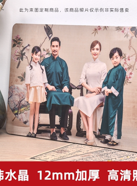 蒙娜丽莎防水防潮水晶圆角相框