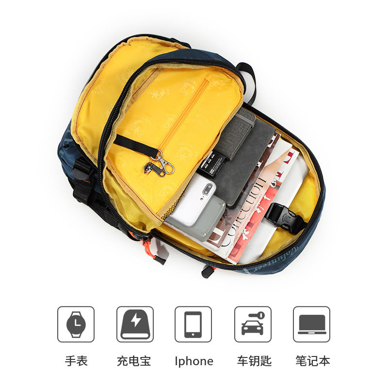 潮流双肩包男士大容量旅行背包休闲初中生高中大学生电脑书包男生