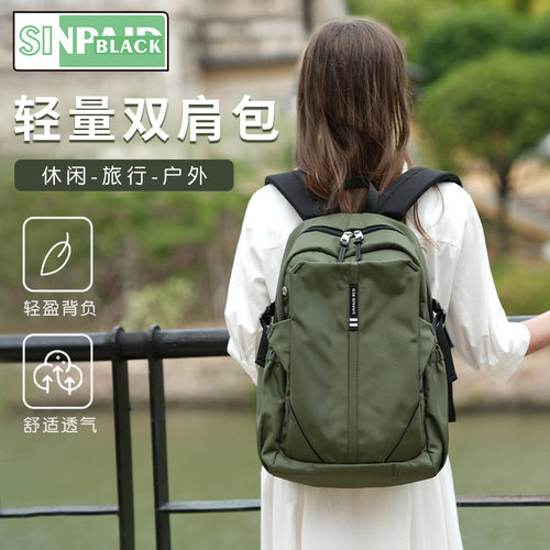 SINPAIDBLACK/申派·黑标