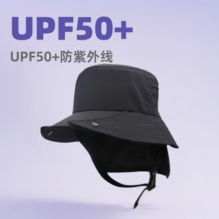UPF50+大檐可拆渔夫帽骑行野游探险钓鱼速干帽防晒护脖冲浪帽