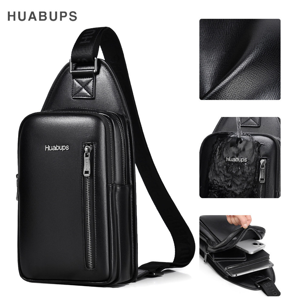 新款官方严选胸包男士高级感大容量男简约单肩包多功能防水斜挎包