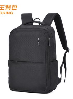 奥王商务户外包大时尚旅行休闲背包双肩包分销双肩背包全新