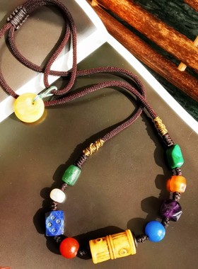 10641藏传牛骨四眼天珠多宝项链 古珠多样珠宝文玩古珠手串女士