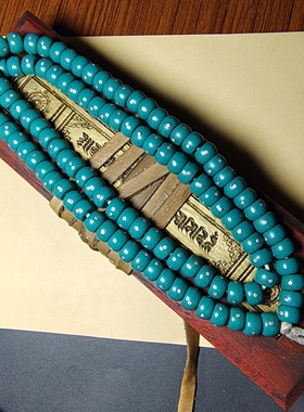 15008   藏传老曲扎镶铜钉咒点108佛珠