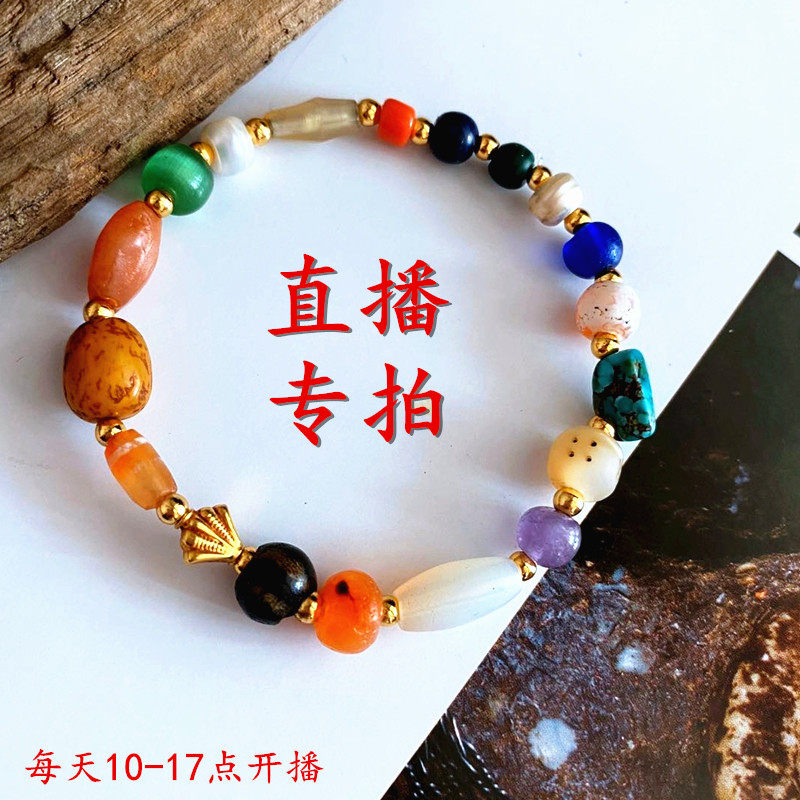 珠宝千年玛瑙锁骨链男女南红