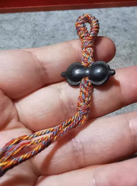 13704 藏传老天铁利马铜小元素 金刚杵贝云侧挂小滴溜文玩配饰