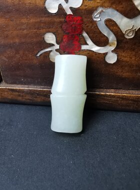 15444天然和田玉竹节