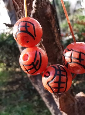 15492藏传老料器尸陀林主莫莫色珠子4颗