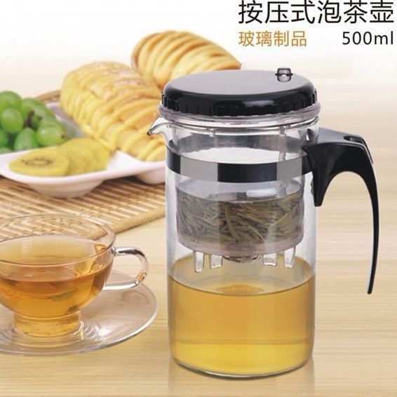 新款飘逸杯玻璃泡茶壶家用办公冲茶器过滤内胆花茶壶玲珑杯加厚