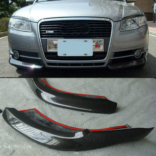 B7包围改装 B7前包角前扰流前铲A4 尾翼 08奥迪A4 适用于06