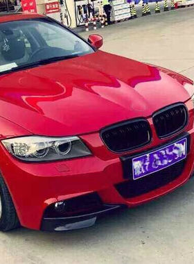 适用于宝马E90 M-Tech碳纤维前包角前下巴前唇E90 MTECH包角前唇