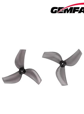 乾丰35mmS-3 35mm螺旋桨 室内tinywhoop桨叶 小飞机桨叶