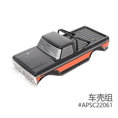 FMS 1:10福特F100 有刷版  配件 11023