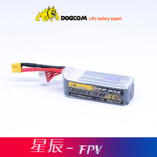 航模高性能小体积穿越机