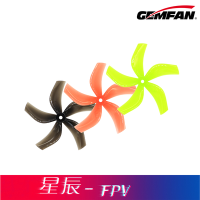 乾丰4英寸涵道机桨叶高拉力