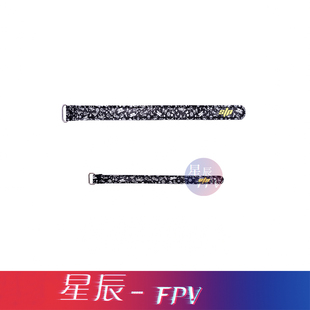 STP绑带 穿越机电池绑带 魔术带 航模电池扎带 RC模型电池绑带