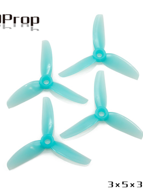 HQProp DP3X5X3-PC 3050桨叶 HQ3寸 大螺距桨叶 3寸穿越机竞速桨