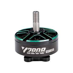 1300KV V2808 1500KV 1950KV 8寸影视X8穿越机马达 MOTOR