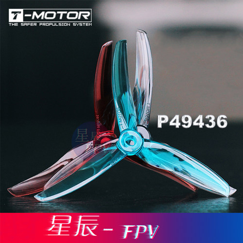 T-MOTORP49436SBANG花飞