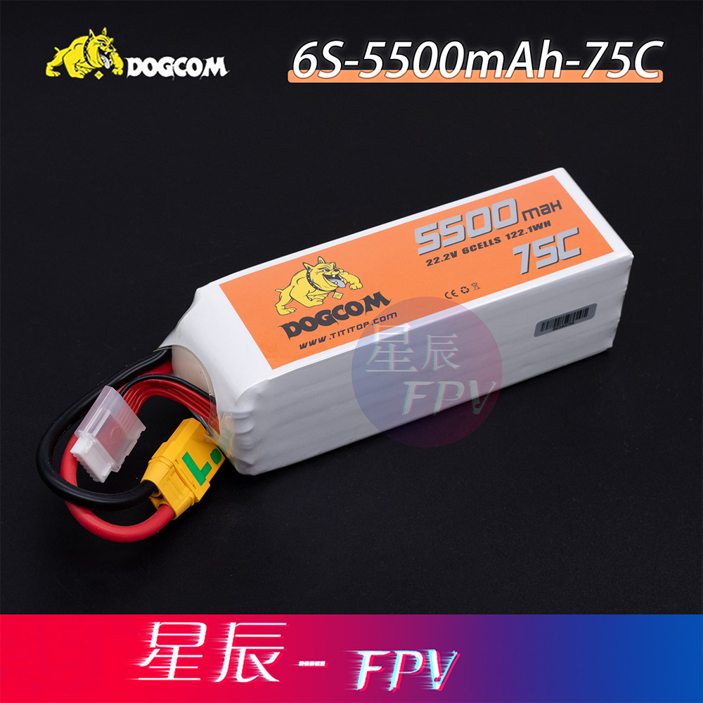 大黄狗动力电池涵道固定翼