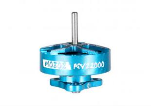 T-MOTOR老虎电机 M0802 KV25000室内小飞机电机 适用于65MM轴
