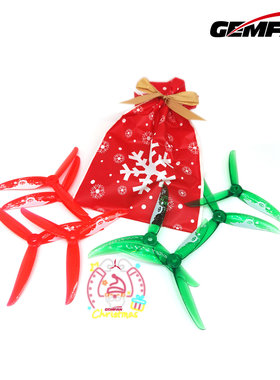 5136圣诞桨叶 5寸穿越机圣诞螺旋桨 节日纪念款 限量供应