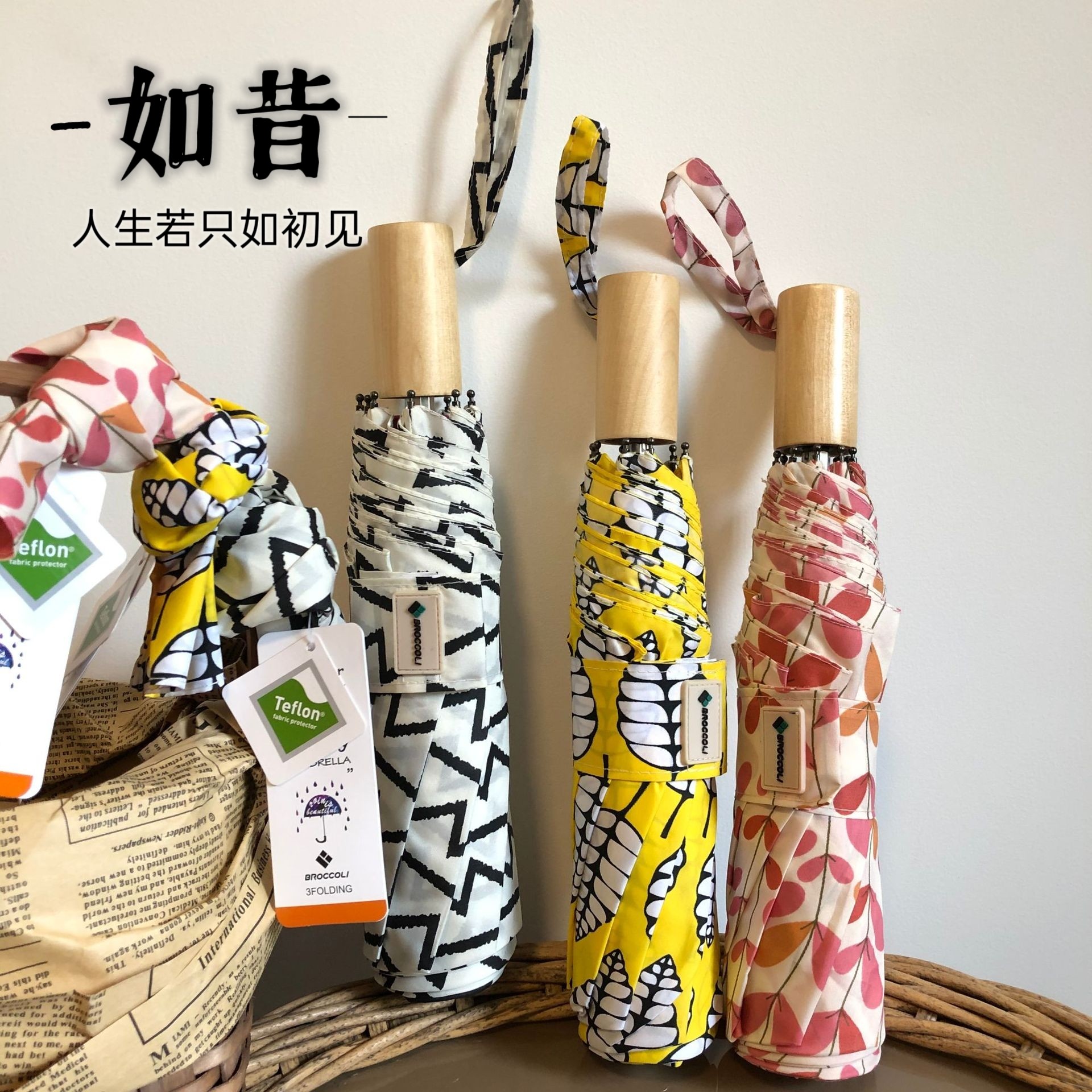 韩版花纹三折伞女手动折叠雨伞小伞