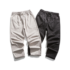 春秋純色休閒褲棉