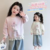 上衣儿童春装 女宝宝洋气休闲长袖 卡通衣服 2026新款 女童卫衣春秋季