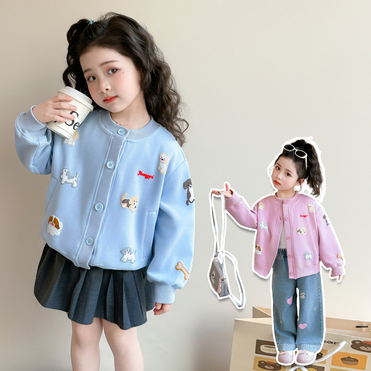 女童外套春秋季2026新款韩版洋气儿童棒球服卡通刺绣休闲开衫韩版