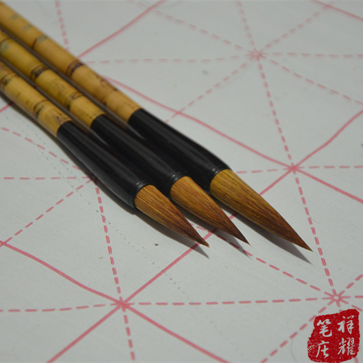 邹祥耀笔庄文房第五宝学生初学者毛笔